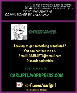 Page 5 of Boku ga Sasotte Onaji Daigaku ni Kita Osananajimi to, Kinou Senpai kara Okuraretekita Shashin