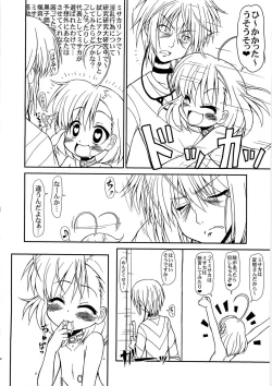 Page 28 of LO: Last Order