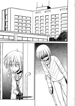 Page 5 of LO: Last Order