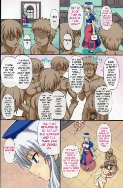 Page 54 of Extend Party 2