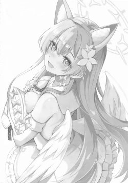 Page 27 of Ecchi na Ko wa Kirai desu ka?