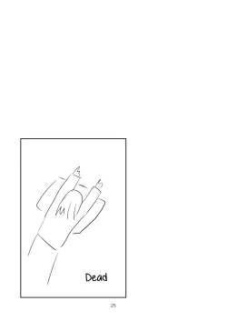 Page 23 of Ai no Onsen Pool | The Hot Spring Pool of Love