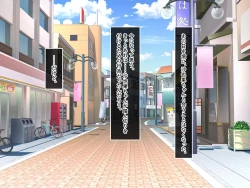 Page 147 of 終・初恋の人の娘