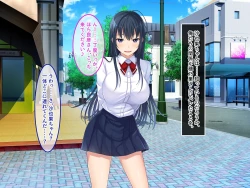 Page 34 of 終・初恋の人の娘