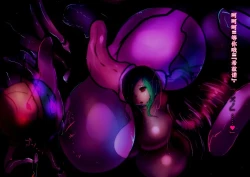 Page 63 of 【中文翻译】ふたなり冒険家フィオナさんの奇妙な出逢い