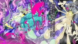 Page 88 of 【中文翻译】ふたなり植物魔王の勇者TSメス咲き魔物融合！？