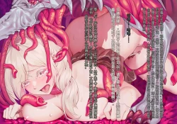 Page 136 of Oujou no Henshin Heroine Henshin Senki Edrinna The Princess Oujo ga GothLoli Akutou-tachi no Seidorei ni Ochiru made~（机翻)