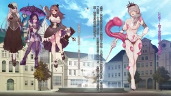 Page 228 of Oujou no Henshin Heroine Henshin Senki Edrinna The Princess Oujo ga GothLoli Akutou-tachi no Seidorei ni Ochiru made~（机翻)