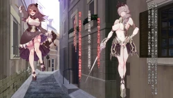 Page 33 of Oujou no Henshin Heroine Henshin Senki Edrinna The Princess Oujo ga GothLoli Akutou-tachi no Seidorei ni Ochiru made~（机翻)