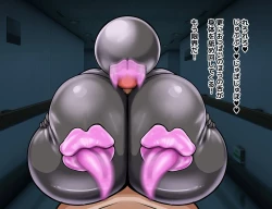 Page 20 of 怪奇!おっぱい唇女