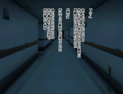 Page 2 of 怪奇!おっぱい唇女