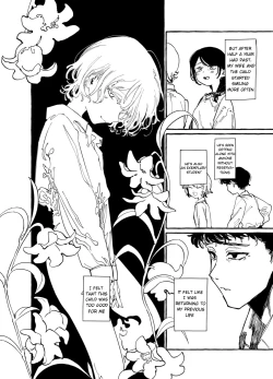 Page 4 of There Is An Element of Incest