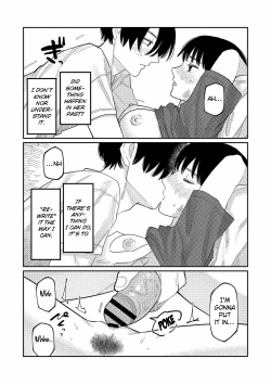 Page 31 of Distortion