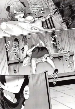 Page 22 of Angel Maiden