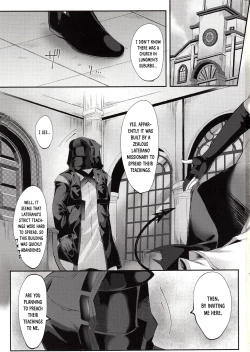 Page 2 of Angel Maiden