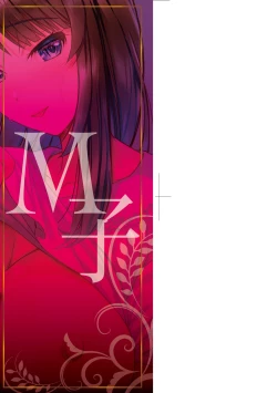 Page 4 of M Ko | M子