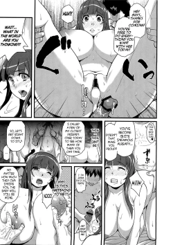 Page 18 of Sacrifice!!