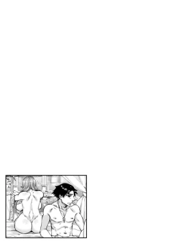 Page 141 of 聖淫母ビルギッタ