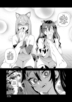 Page 51 of Jinsei Recycle | Recycled Lives