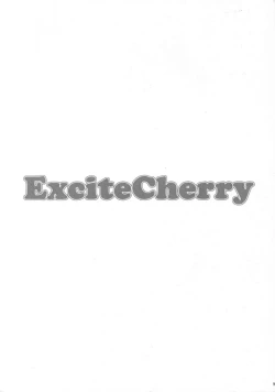 Page 18 of Excite Cherry Hi-res