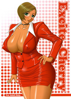 Download Excite Cherry Hi-res