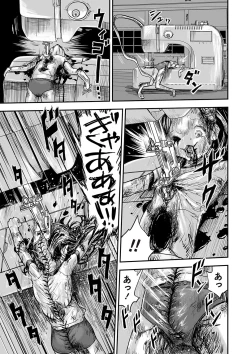 Page 78 of COMIC Necrosis Vol. 22