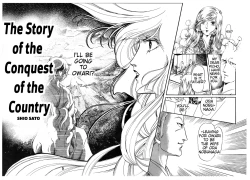 Page 4 of The Story of the Conquest of the Country - Part 1