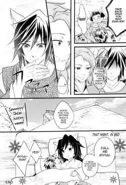 Page 20 of Kitsune Giyuukun no Hanashi