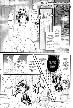 Page 25 of Kitsune Giyuukun no Hanashi