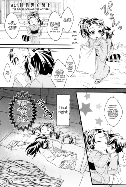 Page 59 of Kitsune Giyuukun no Hanashi