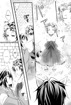 Page 5 of Kitsune Giyuukun no Hanashi