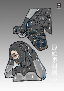 Page 84 of 放工后的游戏