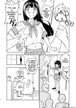 Page 8 of 1-kagetsu Ninshin Shinakereba Otoko ni Modoreru Hanashi