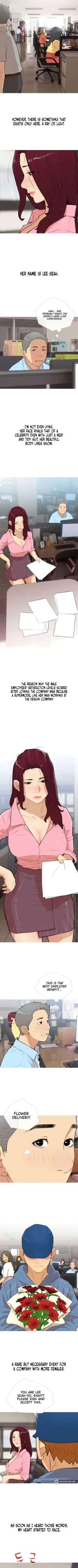 Page 202 of I Became a Sugar Daddy