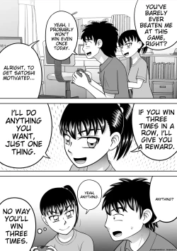 Page 16 of No-Pan Shoujo