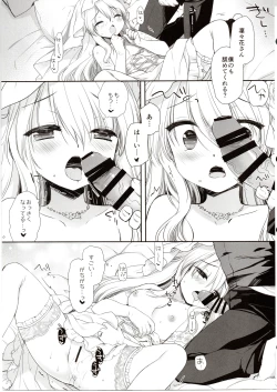 Page 34 of Hakoiri Ojou-sama no Iinazuke After