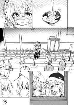 Page 40 of Kikimora Manga 2021