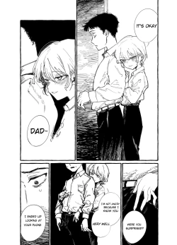 Page 12 of There Is An Element of Incest