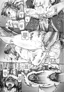 Page 6 of E H C 2023 Fuyu Omakebon