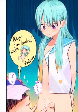 Page 14 of 1000-bu mo Succhatta!? Kokuhyou Doujinshi o Otoko no Ko ni Natte Urikiru Koto ni Natta Hanashi