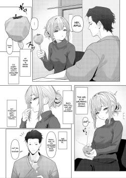 Page 3 of Doctor's surgical records