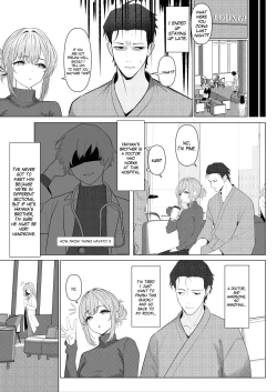 Page 8 of Doctor's surgical records