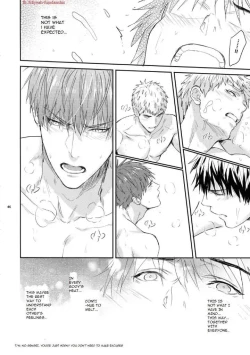 Page 44 of Manager ni natte mo mondainai!