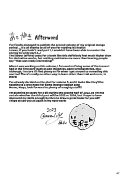 Page 104 of That Woman Next Door Is A Perverted Streamer