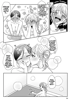 Page 142 of That Woman Next Door Is A Perverted Streamer