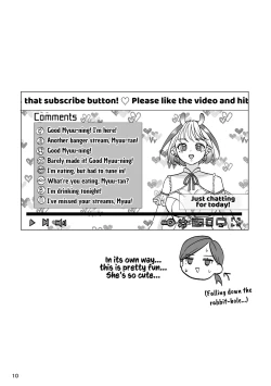 Page 15 of That Woman Next Door Is A Perverted Streamer