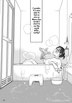 Page 27 of That Woman Next Door Is A Perverted Streamer