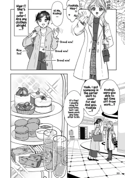 Page 38 of That Woman Next Door Is A Perverted Streamer