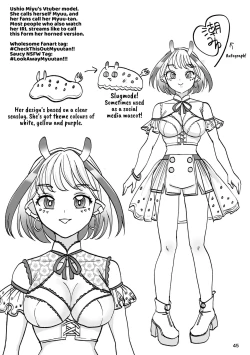 Page 50 of That Woman Next Door Is A Perverted Streamer