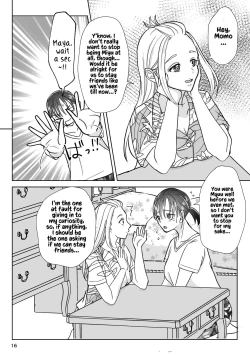 Page 73 of That Woman Next Door Is A Perverted Streamer